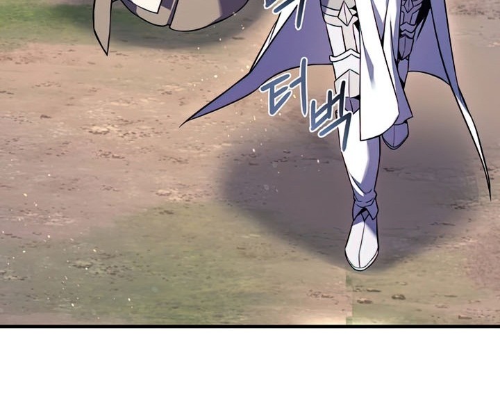 Return of The Greatest Lancer Chapter 67 - halaman 31