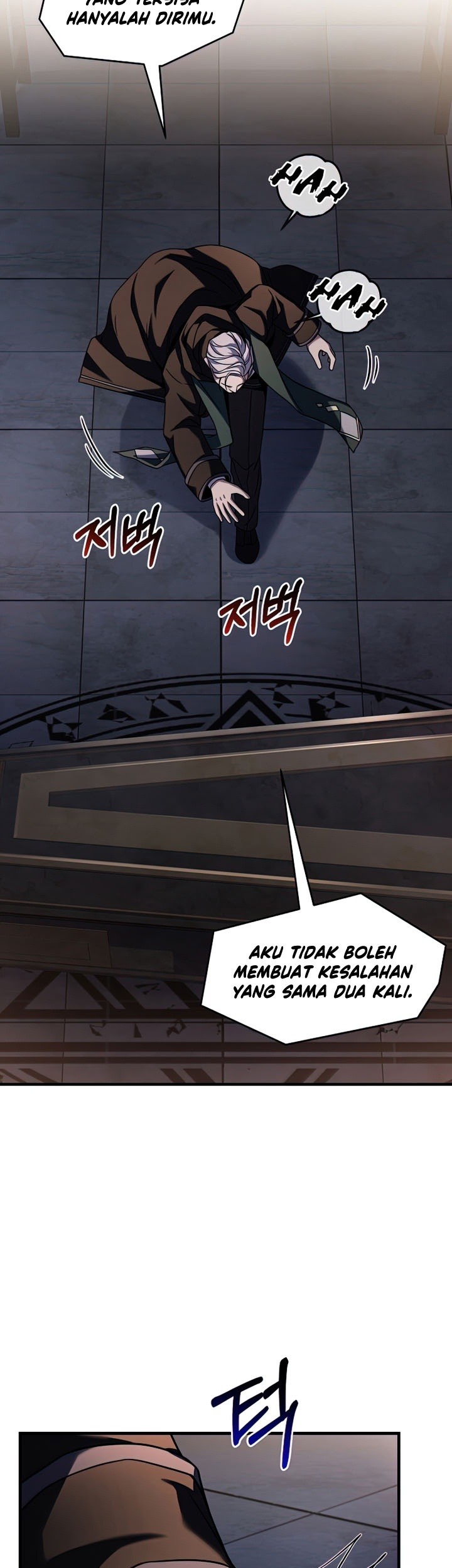 Return of The Greatest Lancer Chapter 67 - halaman 70