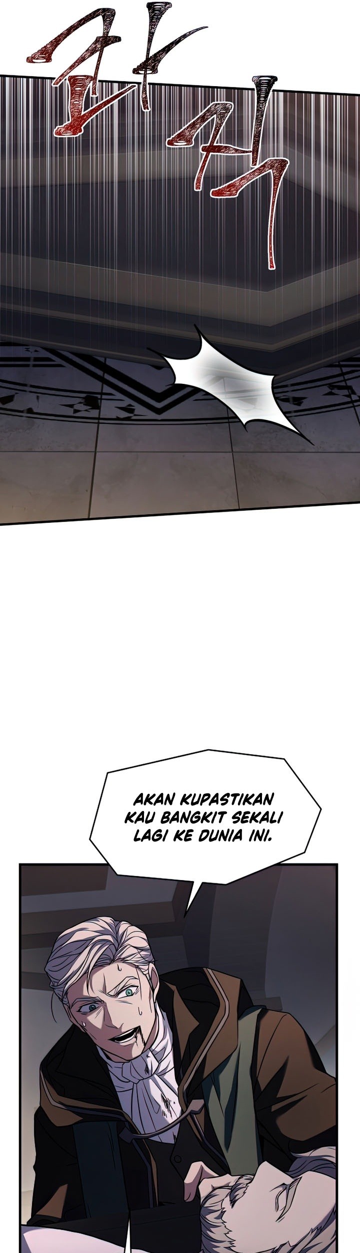 Return of The Greatest Lancer Chapter 67 - halaman 74