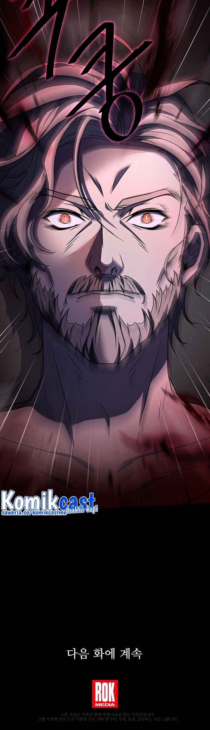 Return of The Greatest Lancer Chapter 67 - halaman 80