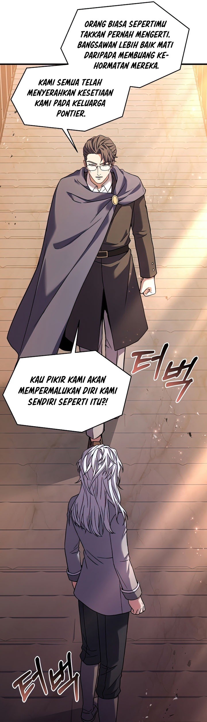 Return of The Greatest Lancer Chapter 68 - halaman 58