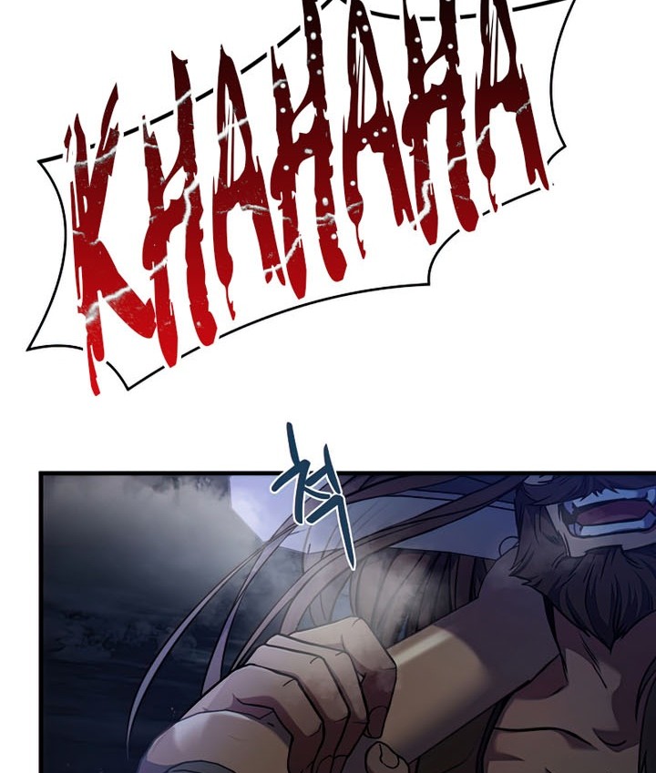 Return of The Greatest Lancer Chapter 68 - halaman 83