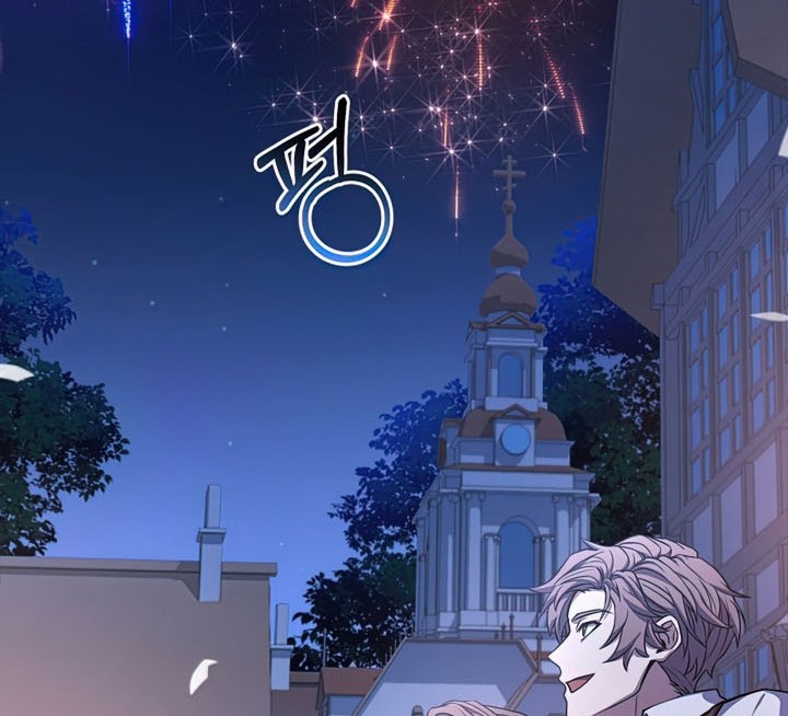 Return of The Greatest Lancer Chapter 69 - halaman 23