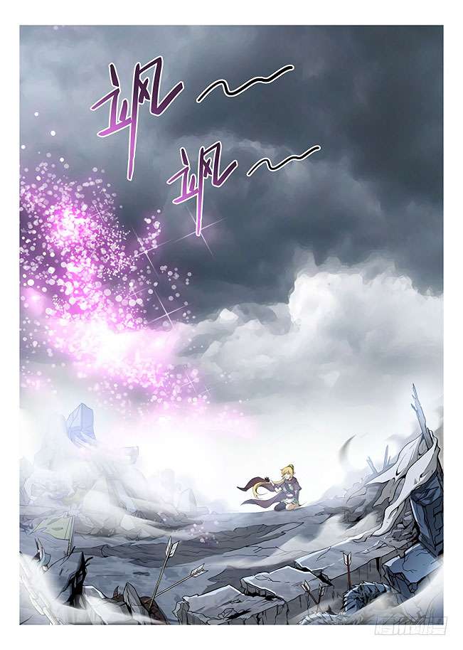Return of The Greatest Lancer Chapter 69 - halaman 5