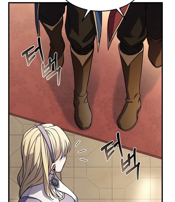 Return of The Greatest Lancer Chapter 69 - halaman 59