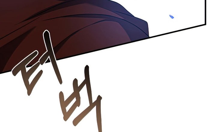 Return of The Greatest Lancer Chapter 69 - halaman 87