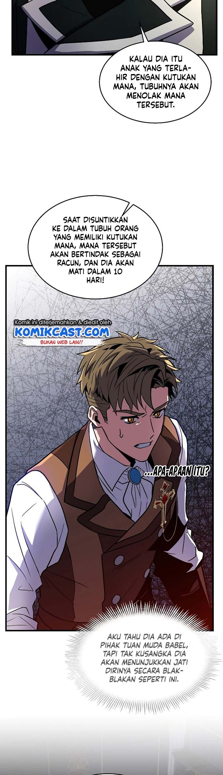 Return of The Greatest Lancer Chapter 7 - halaman 32