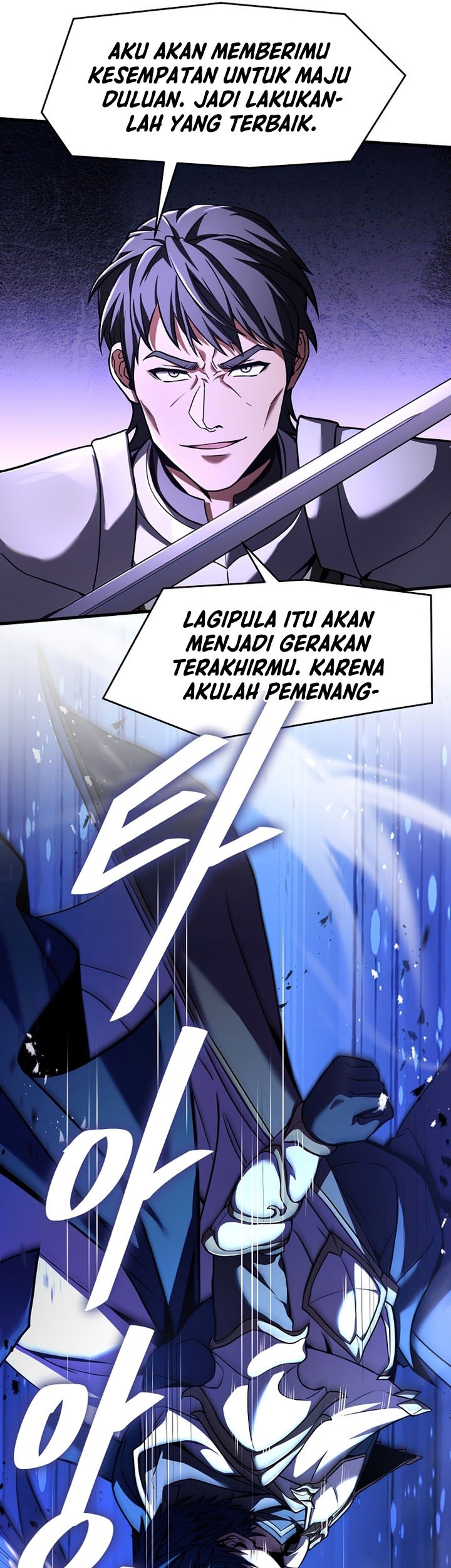 Return of The Greatest Lancer Chapter 71 - halaman 26
