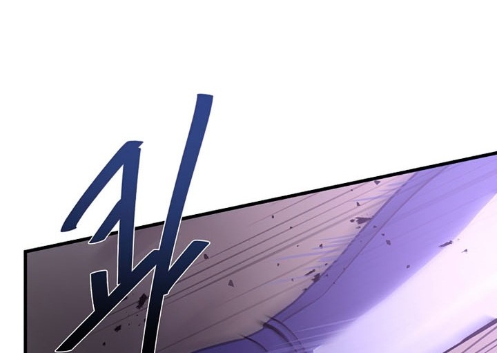 Return of The Greatest Lancer Chapter 71 - halaman 31