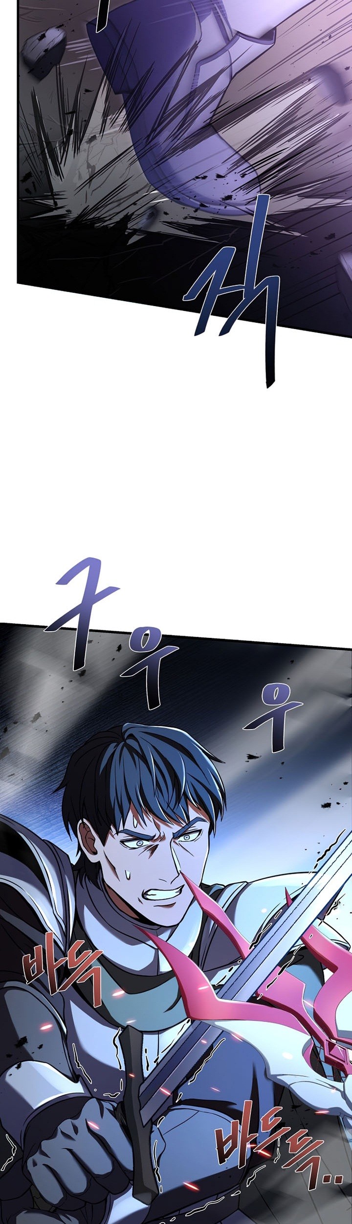 Return of The Greatest Lancer Chapter 71 - halaman 32