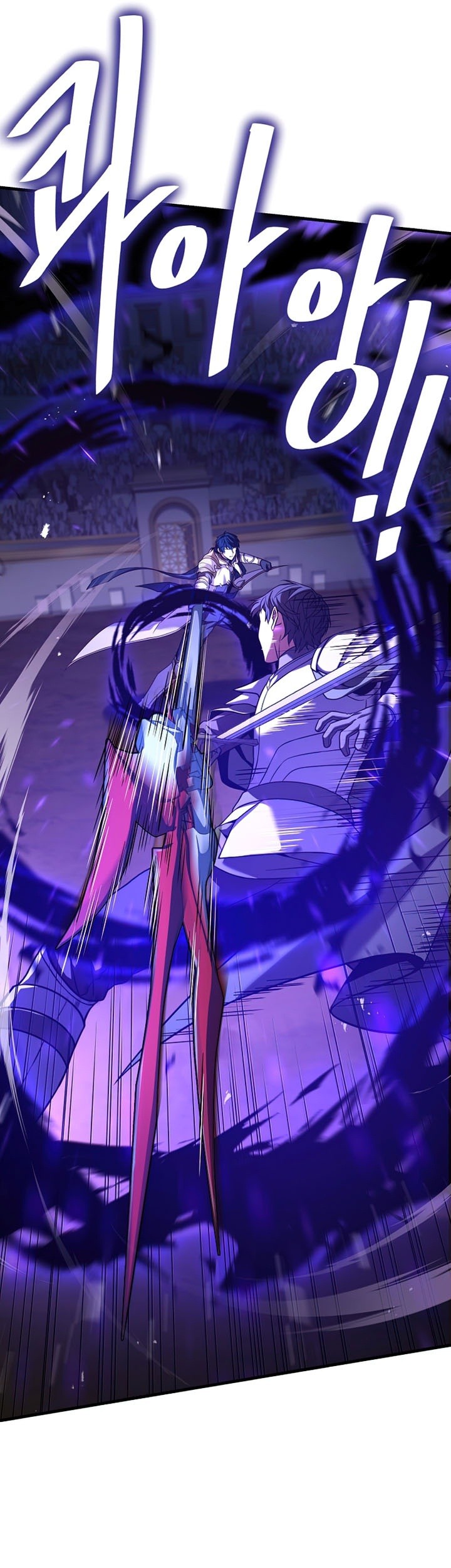 Return of The Greatest Lancer Chapter 71 - halaman 42