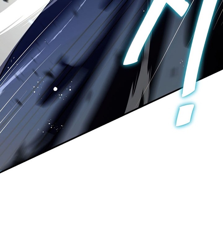 Return of The Greatest Lancer Chapter 71 - halaman 45