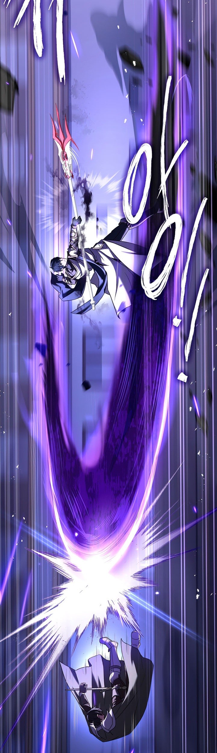 Return of The Greatest Lancer Chapter 71 - halaman 48
