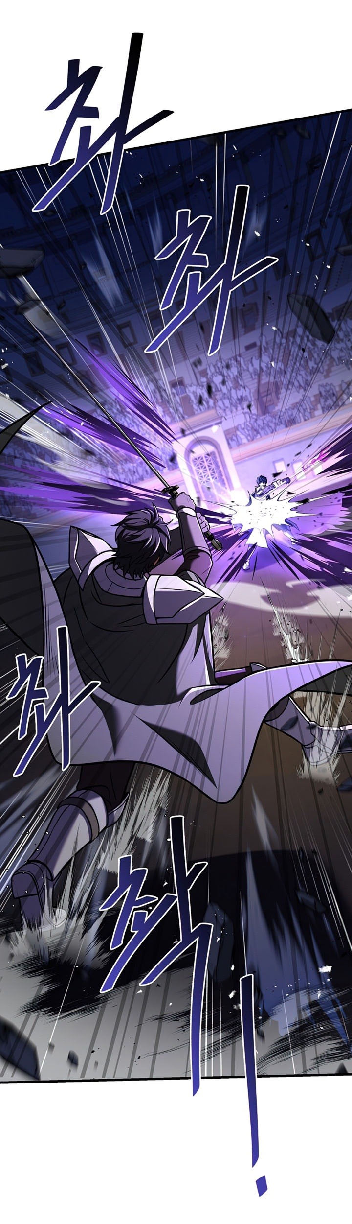 Return of The Greatest Lancer Chapter 71 - halaman 50
