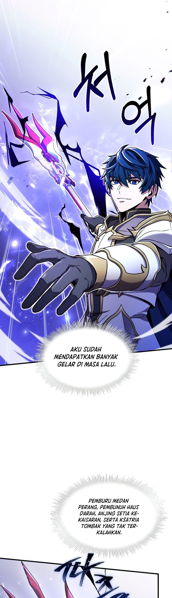 Return of The Greatest Lancer Chapter 71 - halaman 66