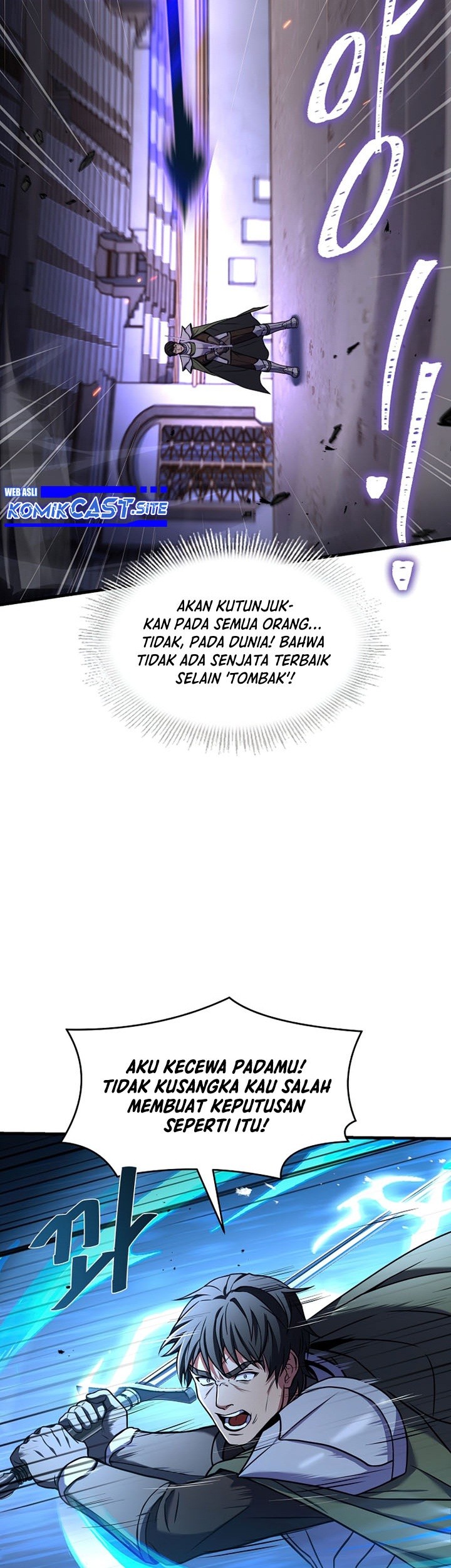 Return of The Greatest Lancer Chapter 71 - halaman 70