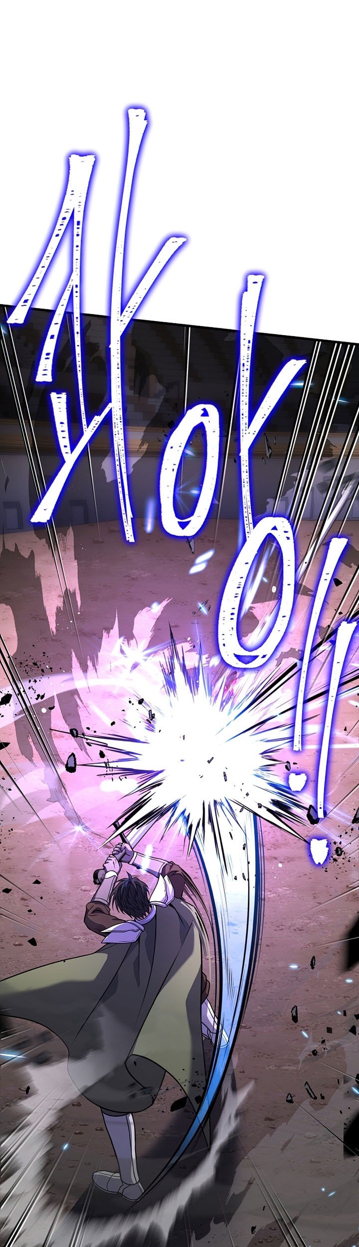 Return of The Greatest Lancer Chapter 71 - halaman 72