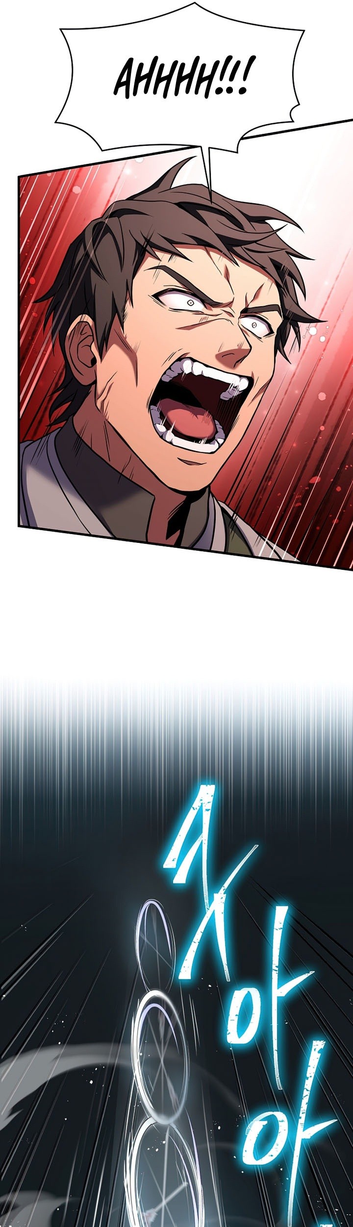 Return of The Greatest Lancer Chapter 71 - halaman 74