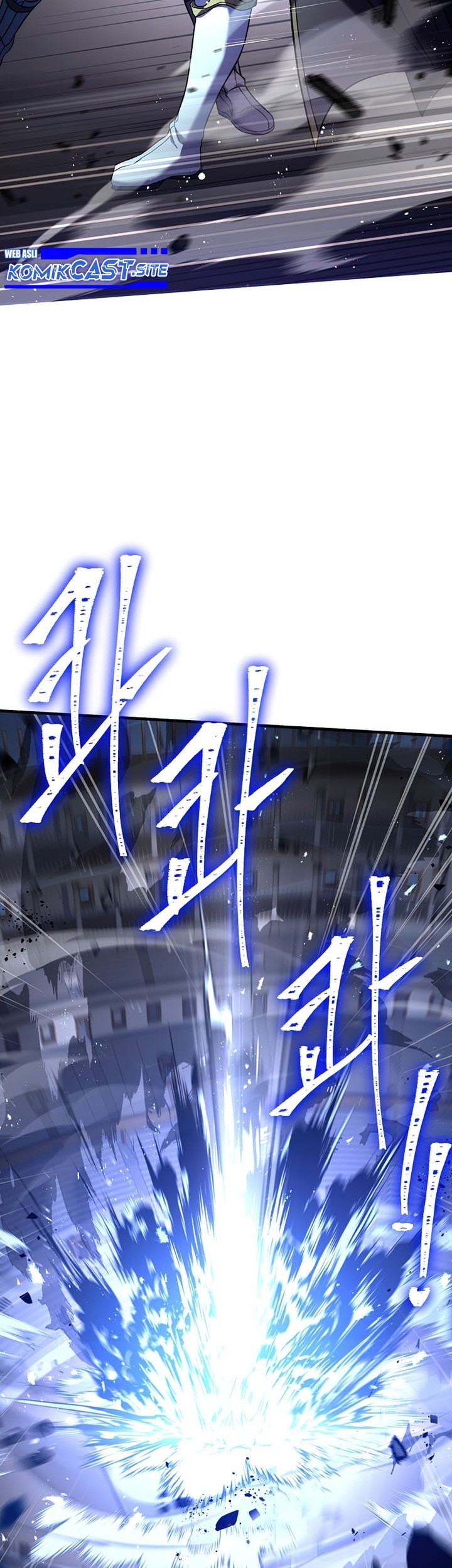 Return of The Greatest Lancer Chapter 71 - halaman 86