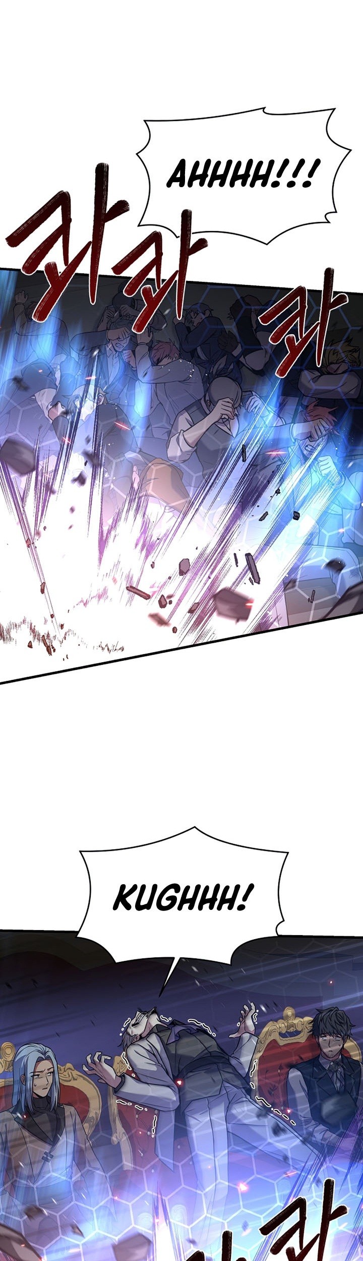 Return of The Greatest Lancer Chapter 71 - halaman 88