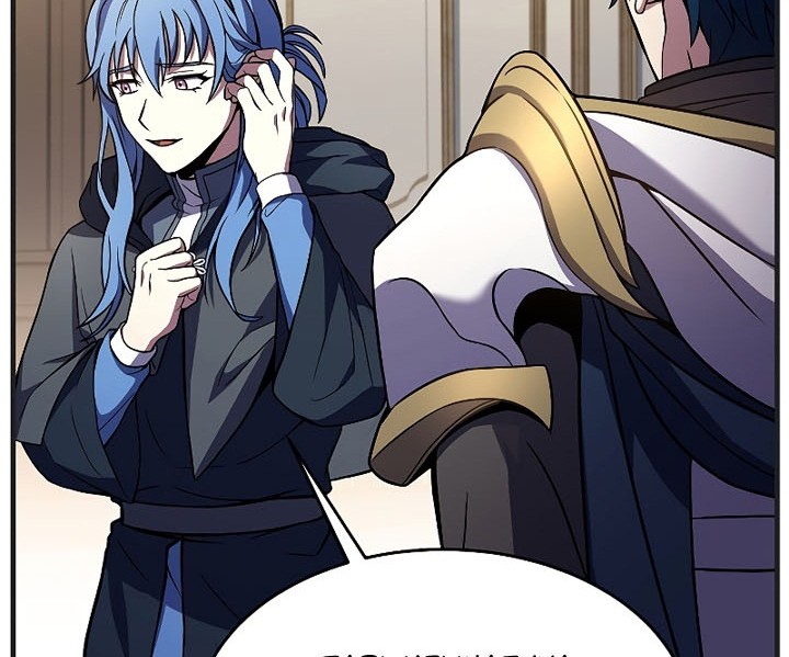 Return of The Greatest Lancer Chapter 72 - halaman 61
