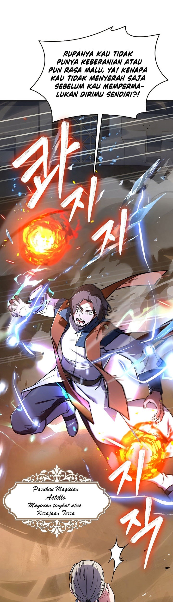 Return of The Greatest Lancer Chapter 72 - halaman 86