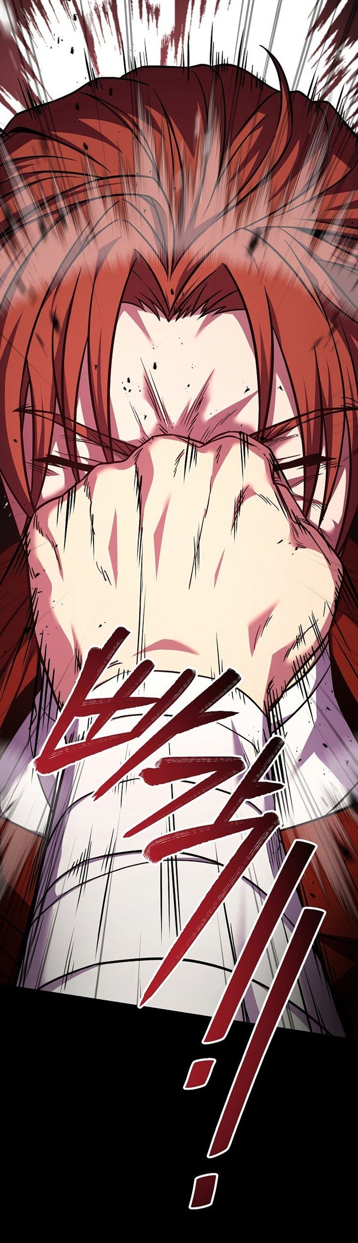 Return of The Greatest Lancer Chapter 73 - halaman 100