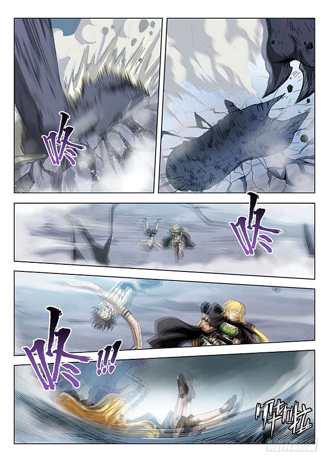 Return of The Greatest Lancer Chapter 73 - halaman 12