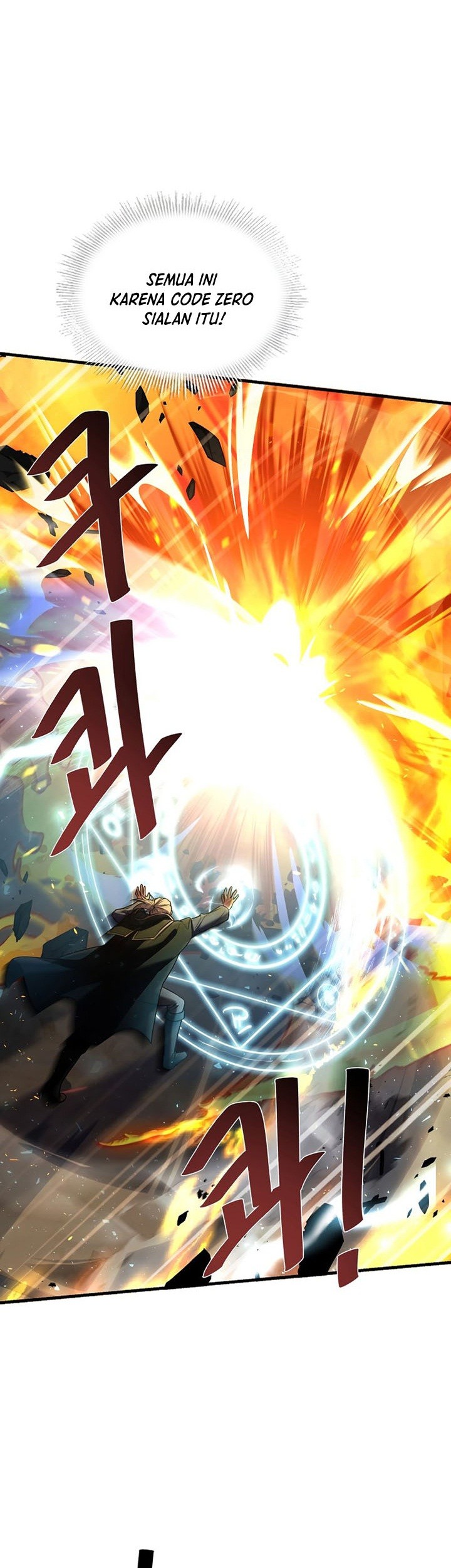 Return of The Greatest Lancer Chapter 73 - halaman 22