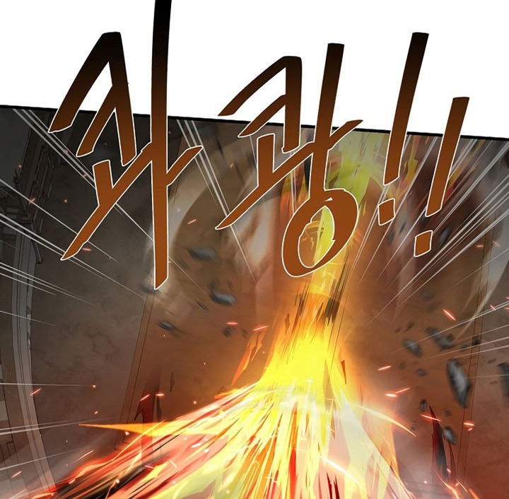 Return of The Greatest Lancer Chapter 73 - halaman 23
