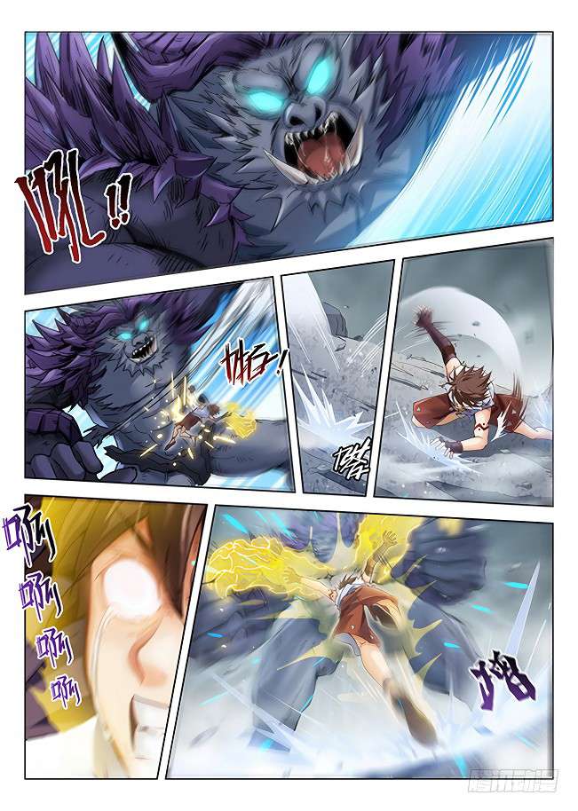Return of The Greatest Lancer Chapter 73 - halaman 5