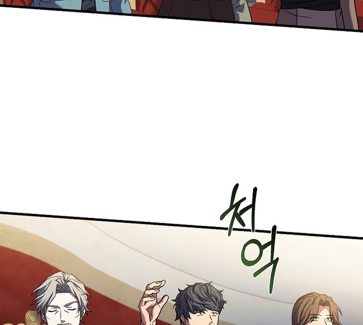 Return of The Greatest Lancer Chapter 73 - halaman 59