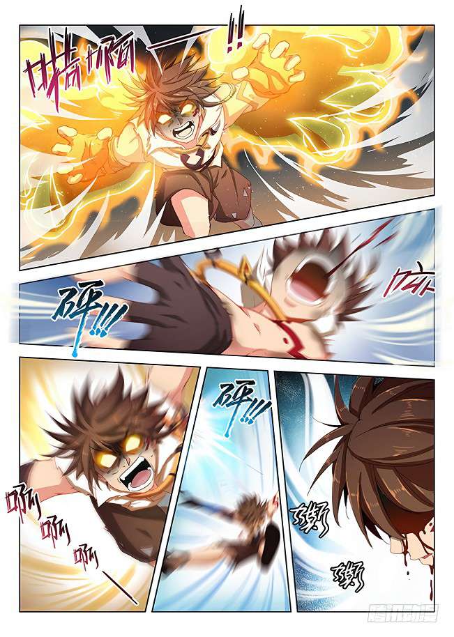 Return of The Greatest Lancer Chapter 73 - halaman 6