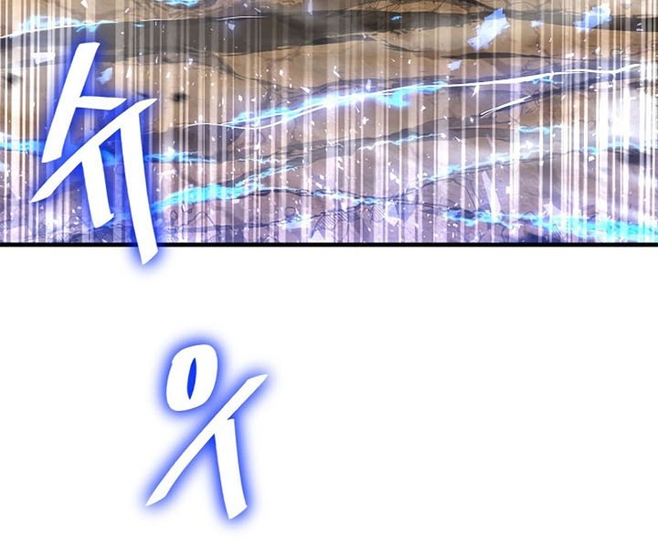 Return of The Greatest Lancer Chapter 73 - halaman 73