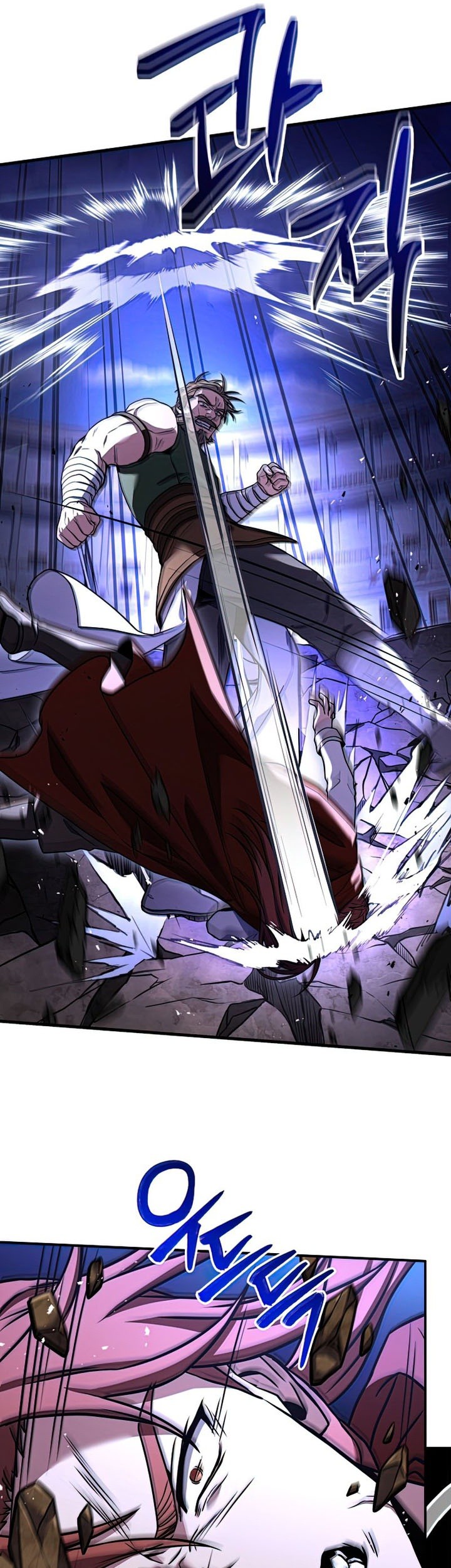 Return of The Greatest Lancer Chapter 74 - halaman 32