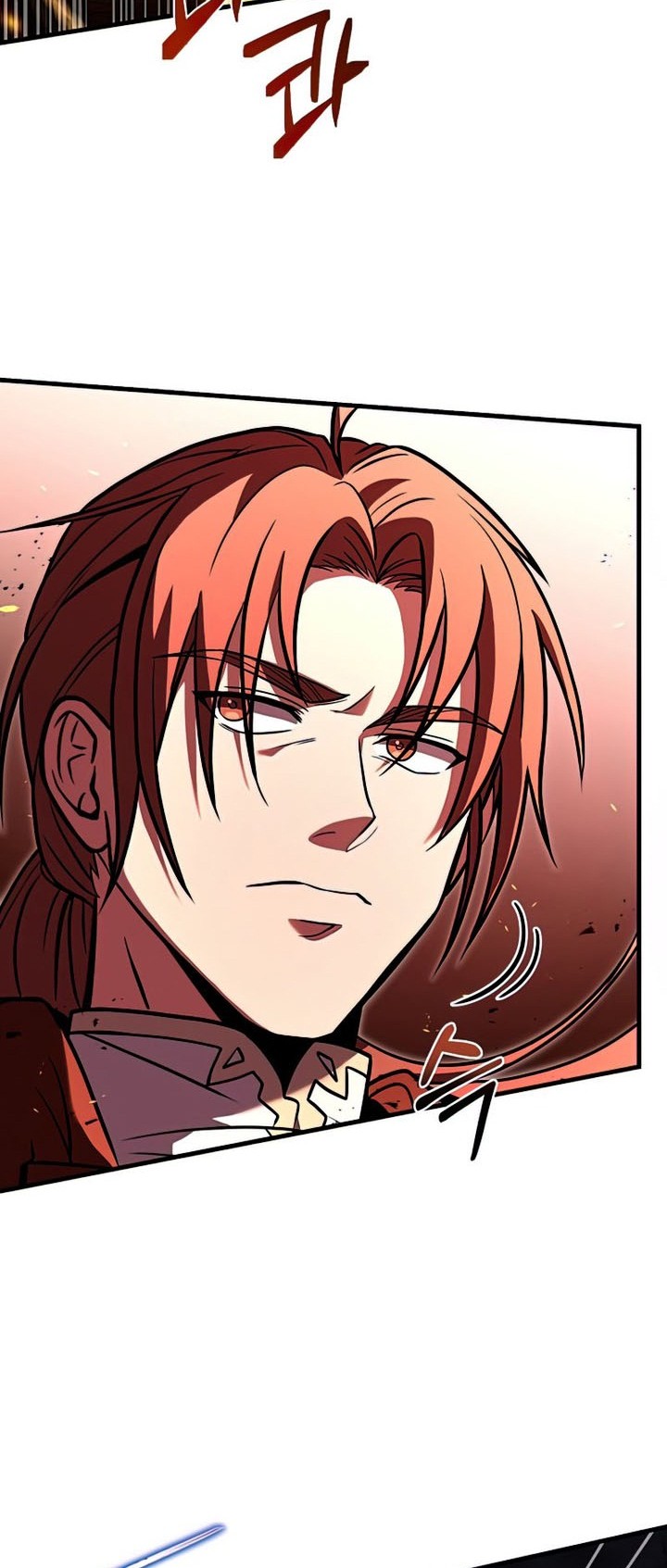 Return of The Greatest Lancer Chapter 74 - halaman 47
