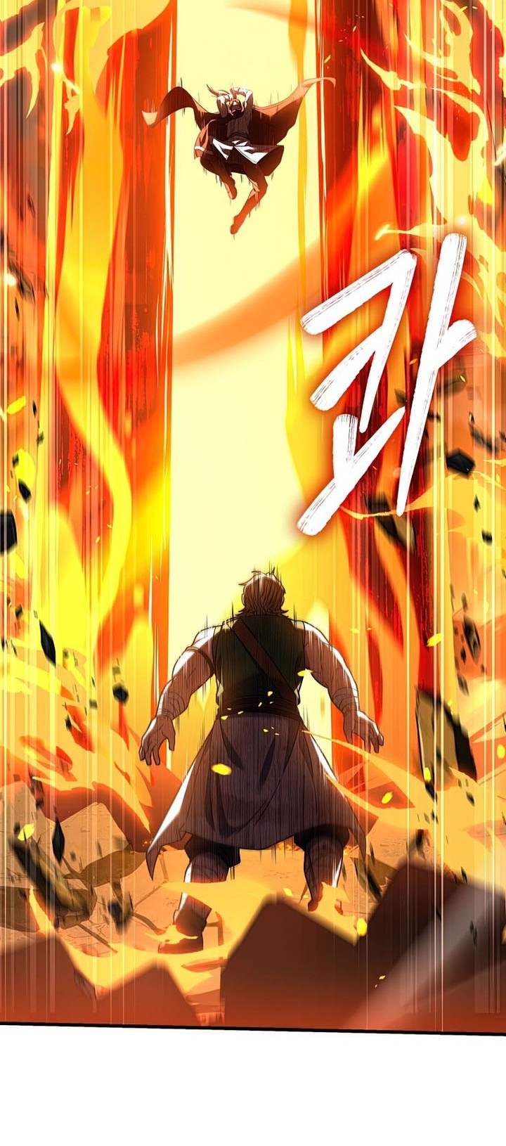 Return of The Greatest Lancer Chapter 74 - halaman 53