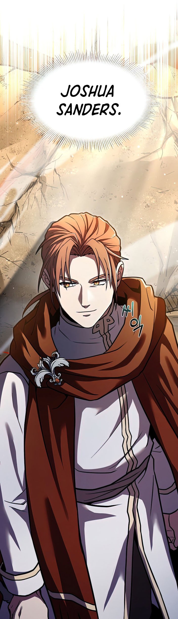 Return of The Greatest Lancer Chapter 74 - halaman 68