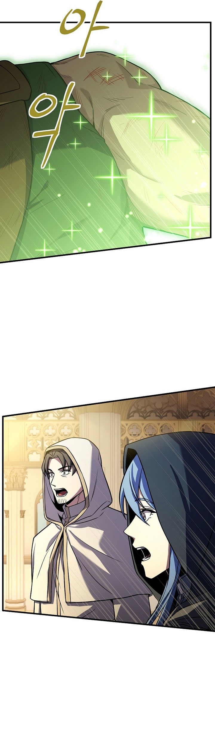 Return of The Greatest Lancer Chapter 75 - halaman 18