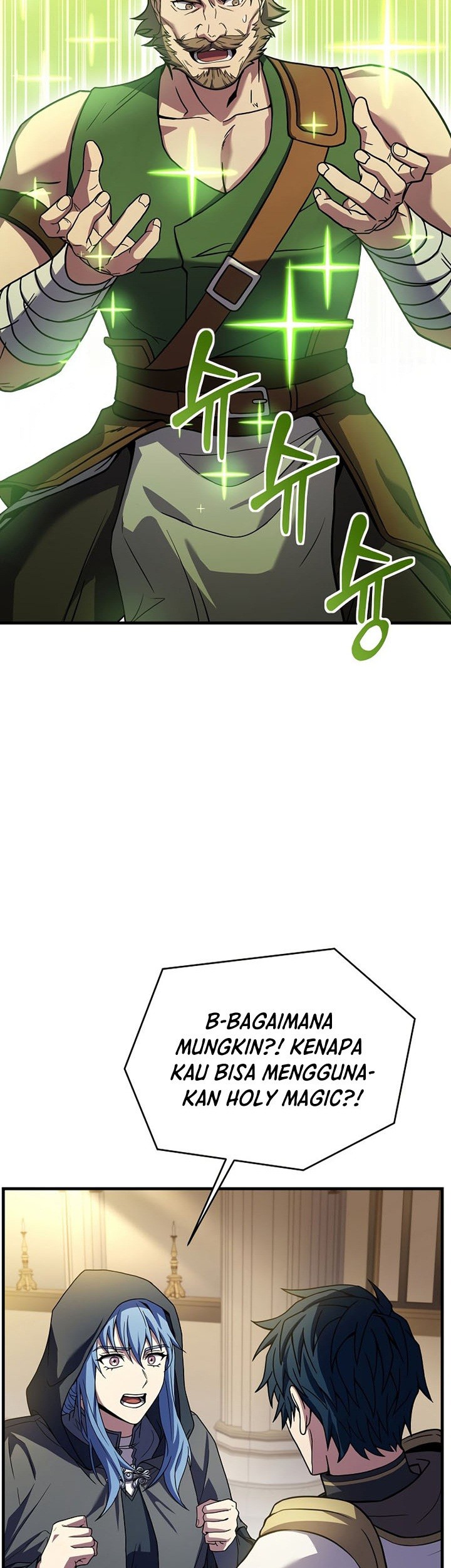 Return of The Greatest Lancer Chapter 75 - halaman 20