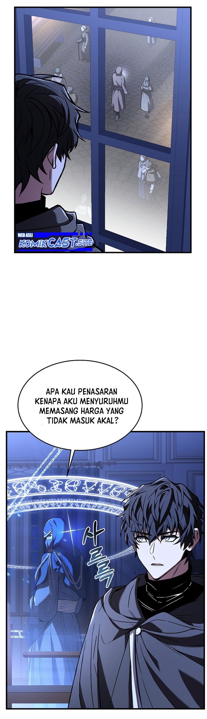 Return of The Greatest Lancer Chapter 75 - halaman 46