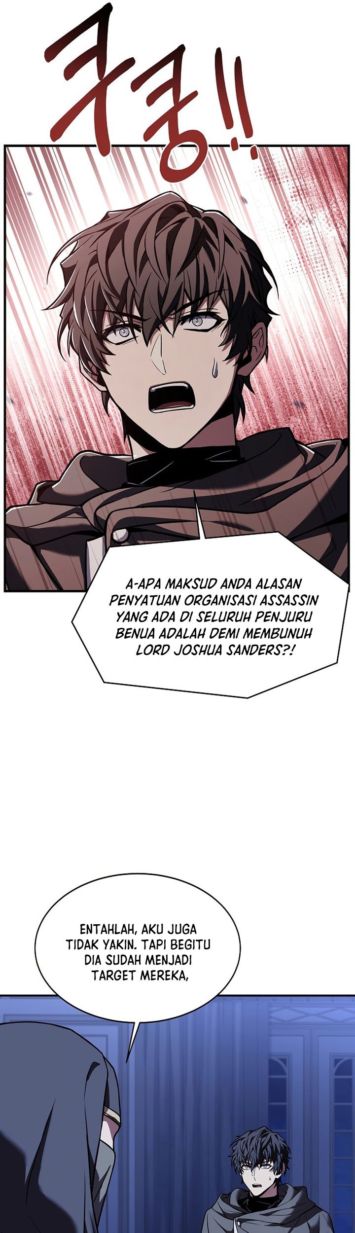 Return of The Greatest Lancer Chapter 75 - halaman 58