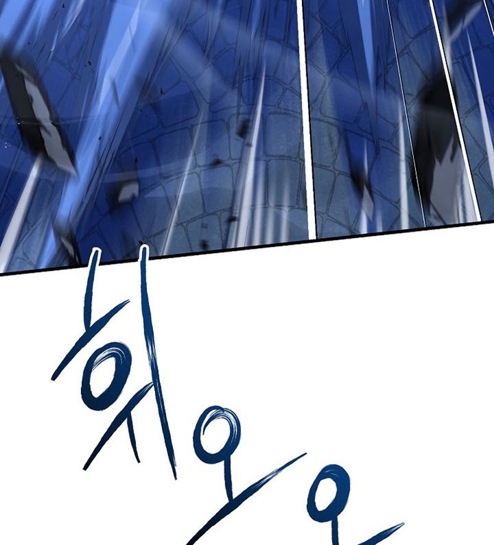 Return of The Greatest Lancer Chapter 75 - halaman 63