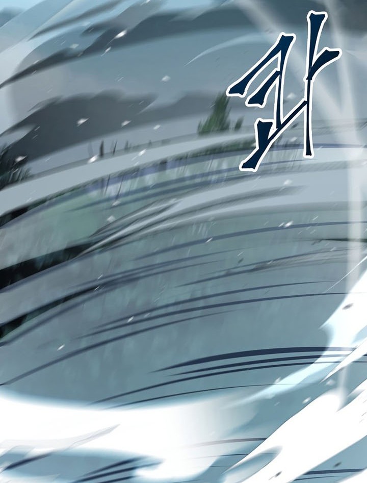 Return of The Greatest Lancer Chapter 75 - halaman 83