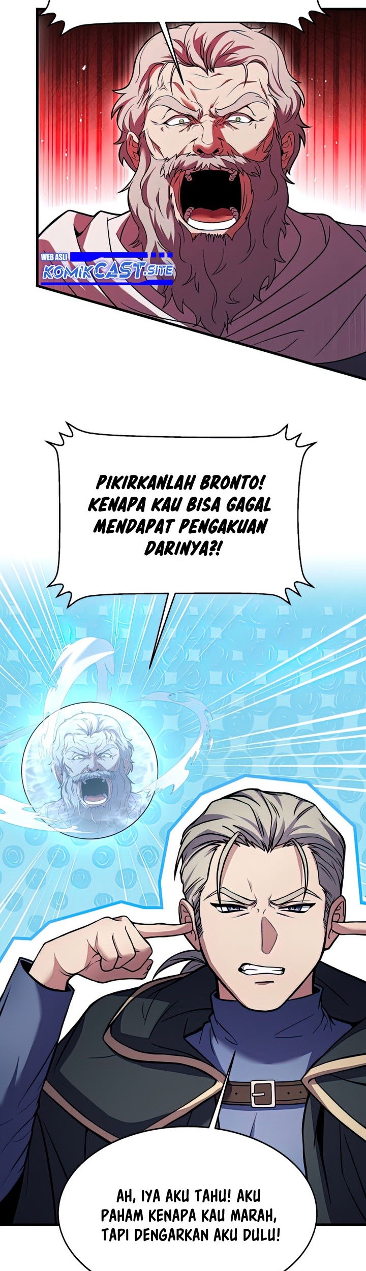Return of The Greatest Lancer Chapter 76 - halaman 22