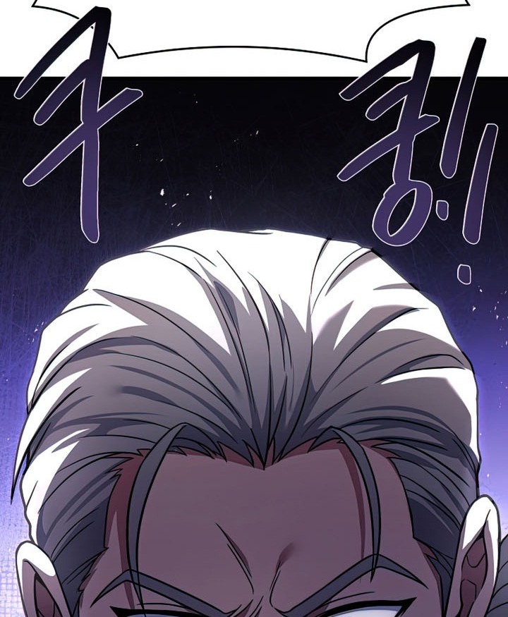 Return of The Greatest Lancer Chapter 76 - halaman 31