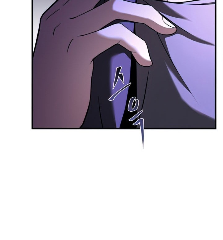 Return of The Greatest Lancer Chapter 76 - halaman 41