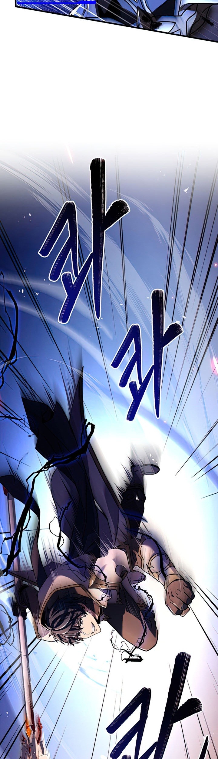 Return of The Greatest Lancer Chapter 76 - halaman 78