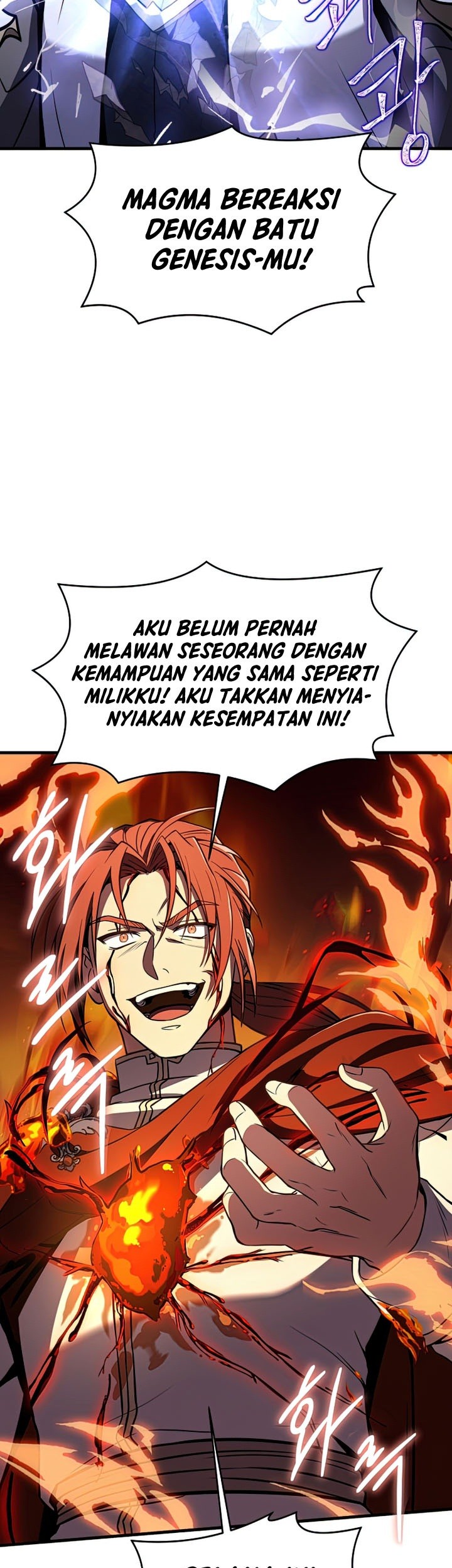 Return of The Greatest Lancer Chapter 77 - halaman 32