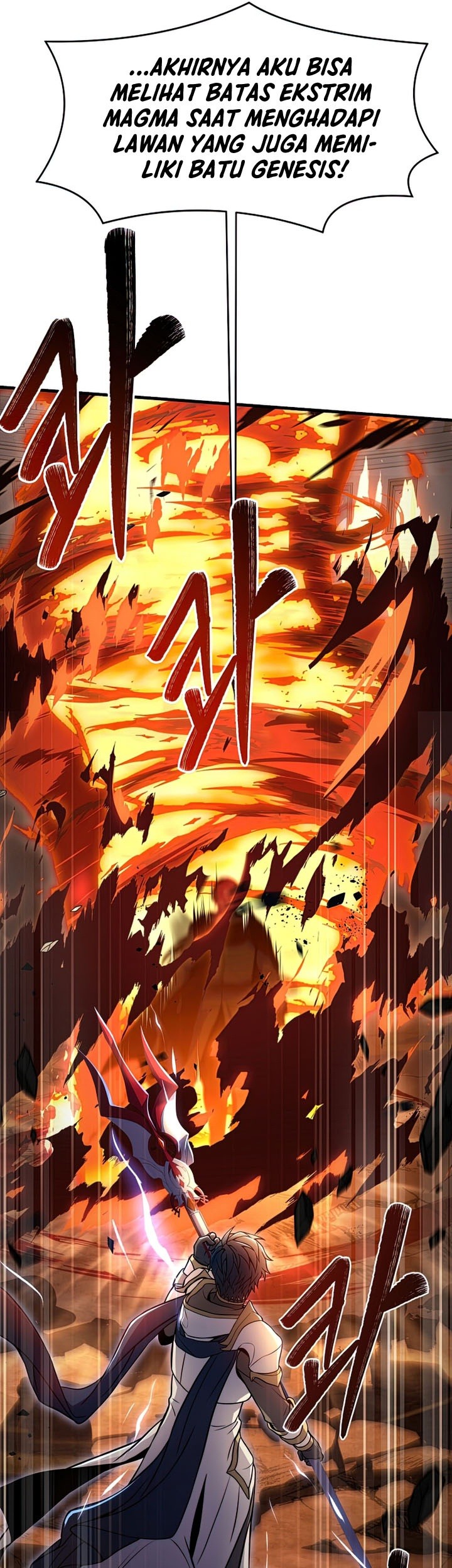 Return of The Greatest Lancer Chapter 77 - halaman 34
